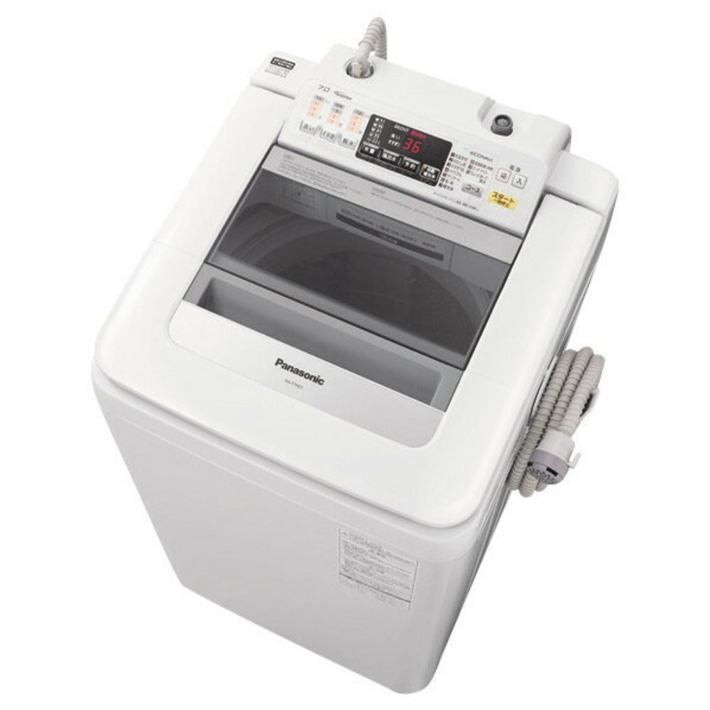 Panasonic (パナソニック) 全自動電気洗濯機 NA-F7AE2 7.0kg ホワイト 2015年製 即効泡洗浄 簡易乾燥機能付 洗浄・除菌済  ｜コンプオフ プラス – コンプオフプラス 公式ショップ