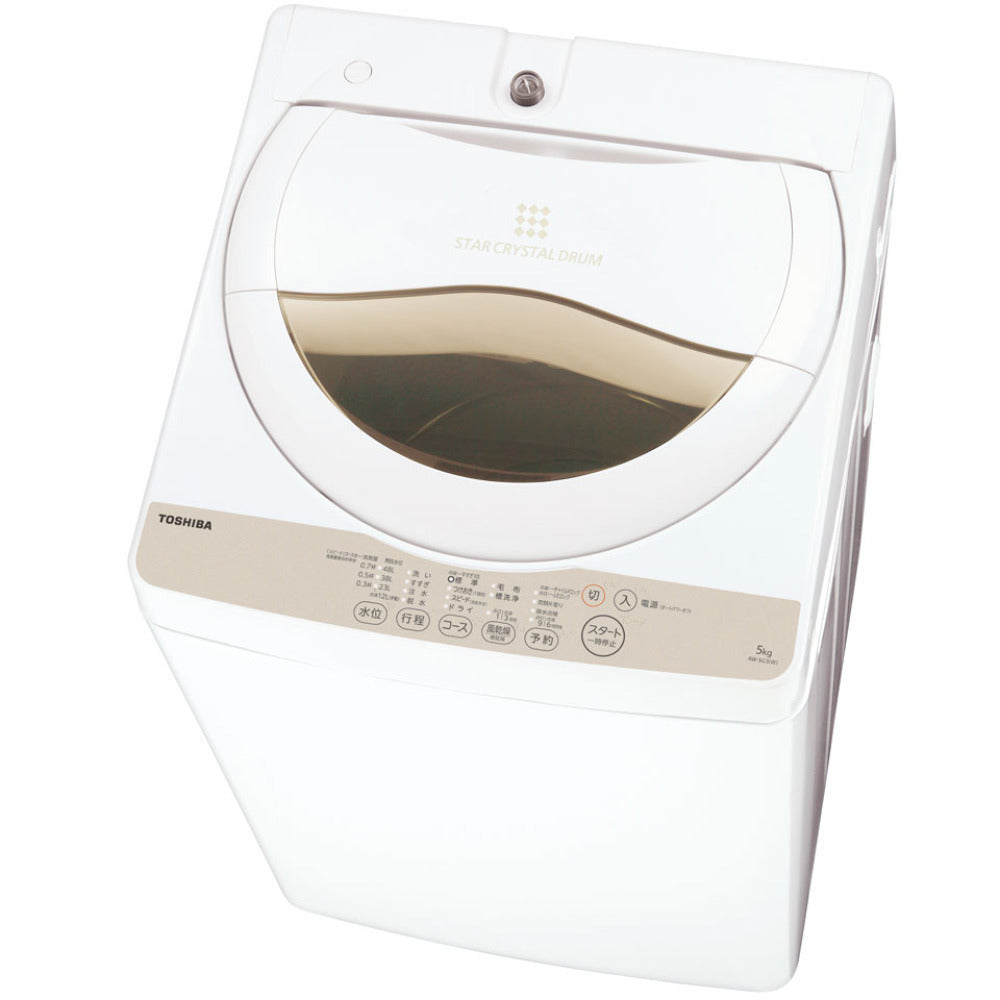 TOSHIBA 東芝電気洗濯機　AW-5G3   5.0kg  2016年製