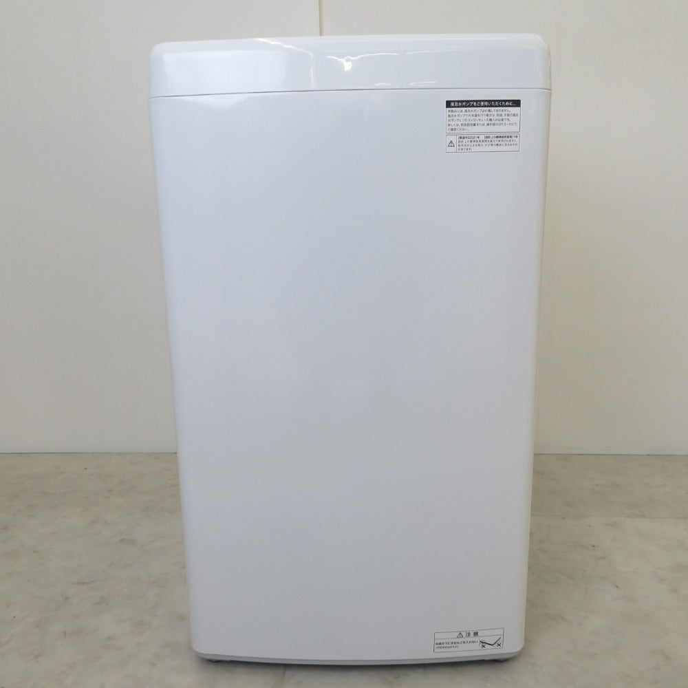 Haier ハイアール 全自動電気洗濯機 JW-U45HK 4.5kg 2021年製 ホワイト