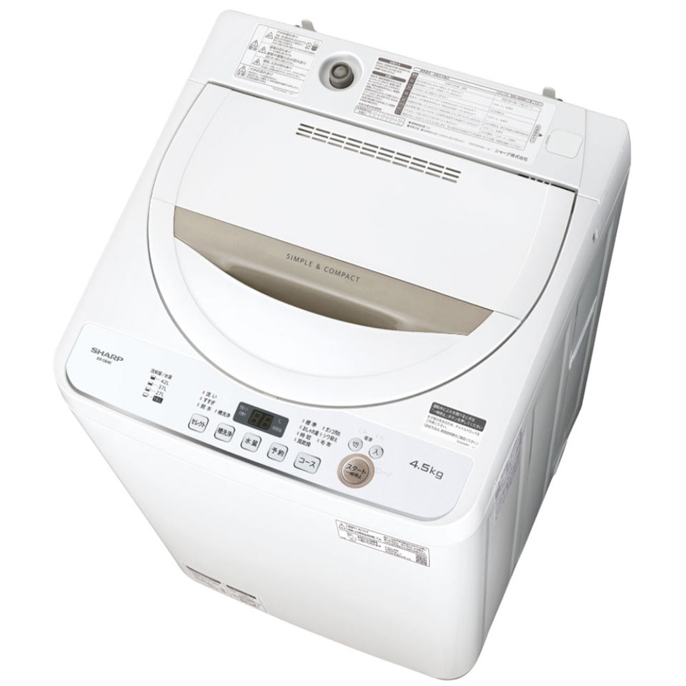 SHARP シャープ 全自動電気洗濯機 ES-GE4E 4.5kg 2021年製 ベージュ系 