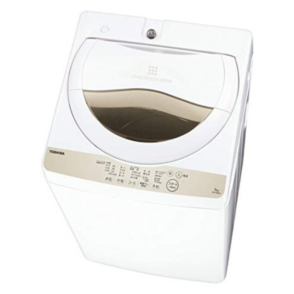 TOSHIBA 東芝 全自動電気洗濯機 AW-5G8 5.0kg 2020年製 グランホワイト 
