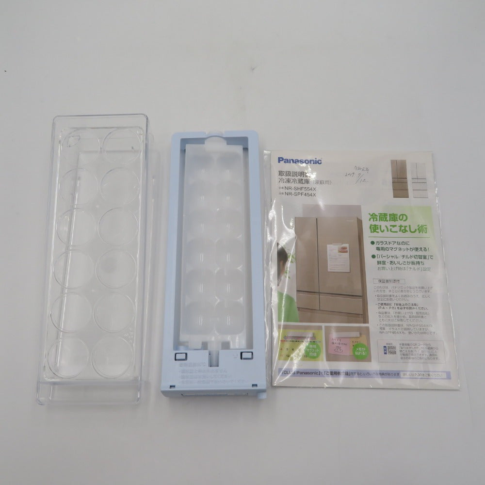 Panasonic パナソニック 冷蔵庫 450L 6ドア NR-SPF454X-N フレンチドア(観音開き) 2019年製 洗浄・除菌済み