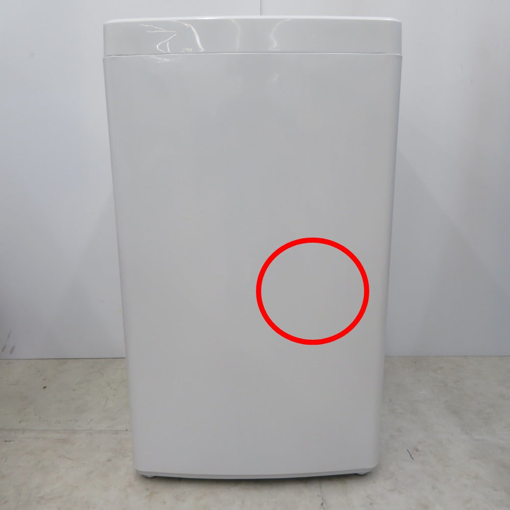 AQUA アクア 全自動電気洗濯機 AQW-S45E 4.5kg 2017年製 ホワイト 簡易