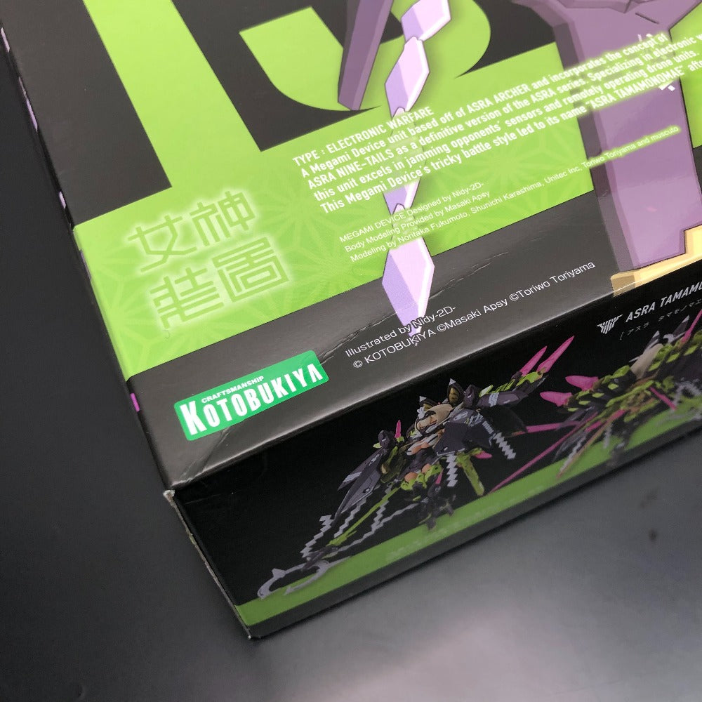 KOTOBUKIYA (コトブキヤ) プラモデル 1/1 朱羅 玉藻ノ前 「メガミデバイス」 未使用品