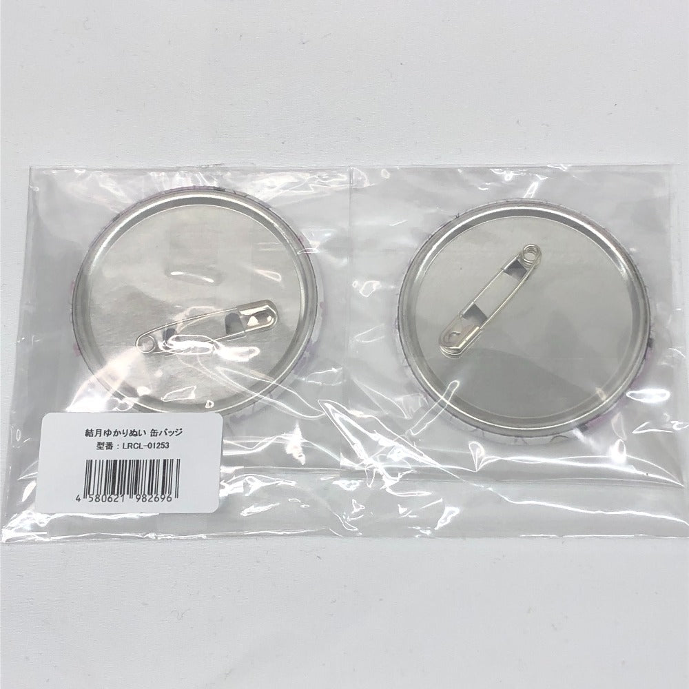 キャラクターグッズ 結月ゆかり おすわりぬいぐるみ 「VOCALOID AHS製品キャラクターズ」 AHSストア限定 美品