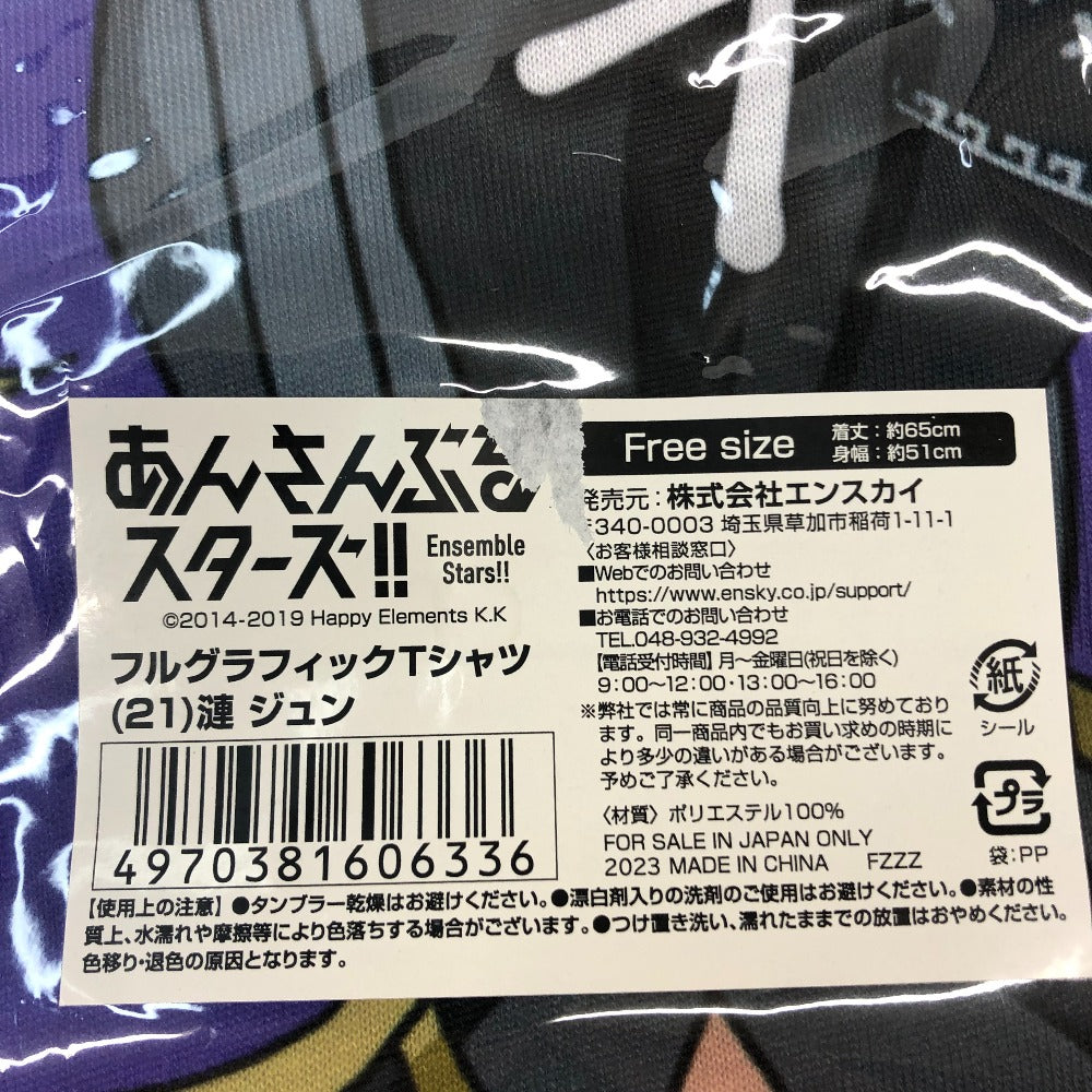 キャラクターグッズ 漣ジュン フルグラフィックTシャツ グレー フリーサイズ 「あんさんぶるスターズ!」 未使用品