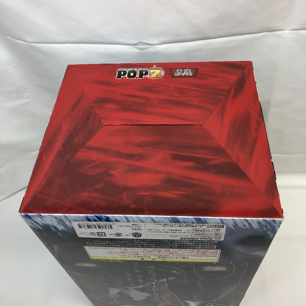 海軍本部大将 青雉【クザン】 「ワンピース」 エクセレントモデル Portrait.Of.Pirates ワンピースNEO-DX ノンスケール Excellent Model メガハウス フィギュア