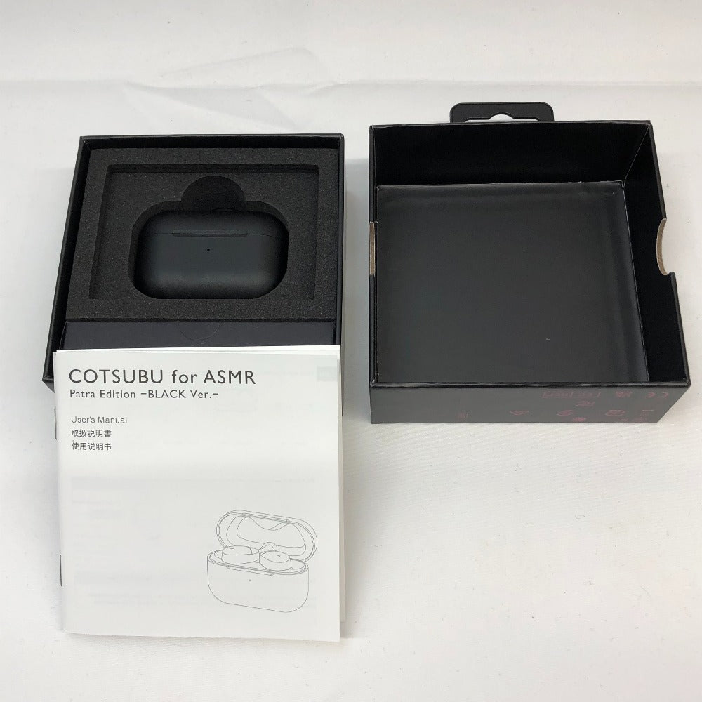 キャラクターグッズ 周防パトラ 完全ワイヤレスイヤホン COTSUBU for ASMR -Patra Edition BLACK Ver.- 「バーチャルYouTuber 774inc.×final」 美品