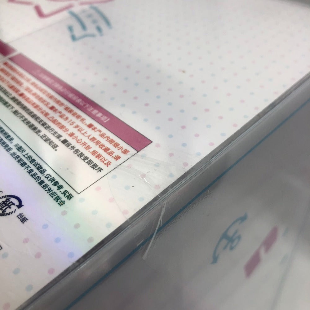 湊あくあ あくあ色すーぱー☆どり~む♪Ver. 「ホロライブプロダクション」 1/7 プラスチック製塗装済み完成品 GOODSMILECOMPANY グッドスマイルカンパニー フィギュア 未開封品