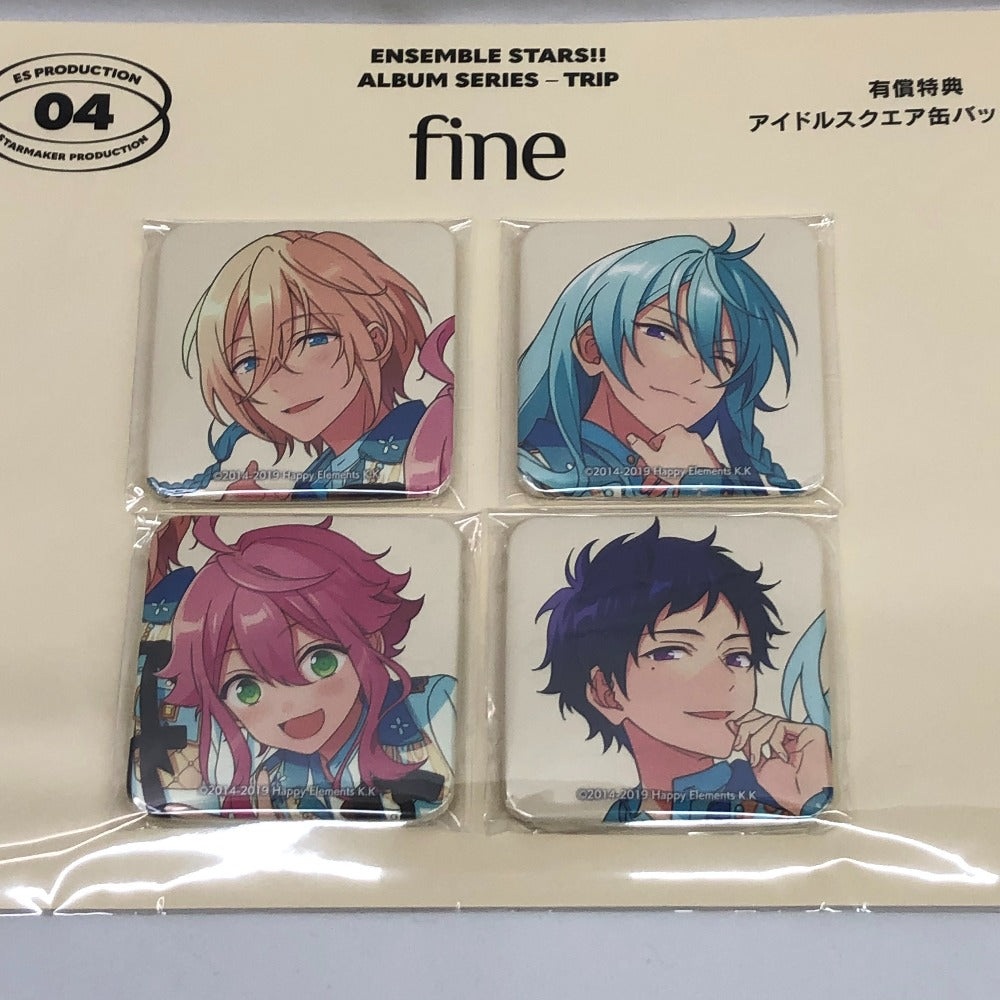 キャラクターグッズ fine アイドルスクエア缶バッジセット 「CD あんさんぶるスターズ!! アルバムシリーズ TRIP fine アニメイト限定セット」 同梱特典 未使用品