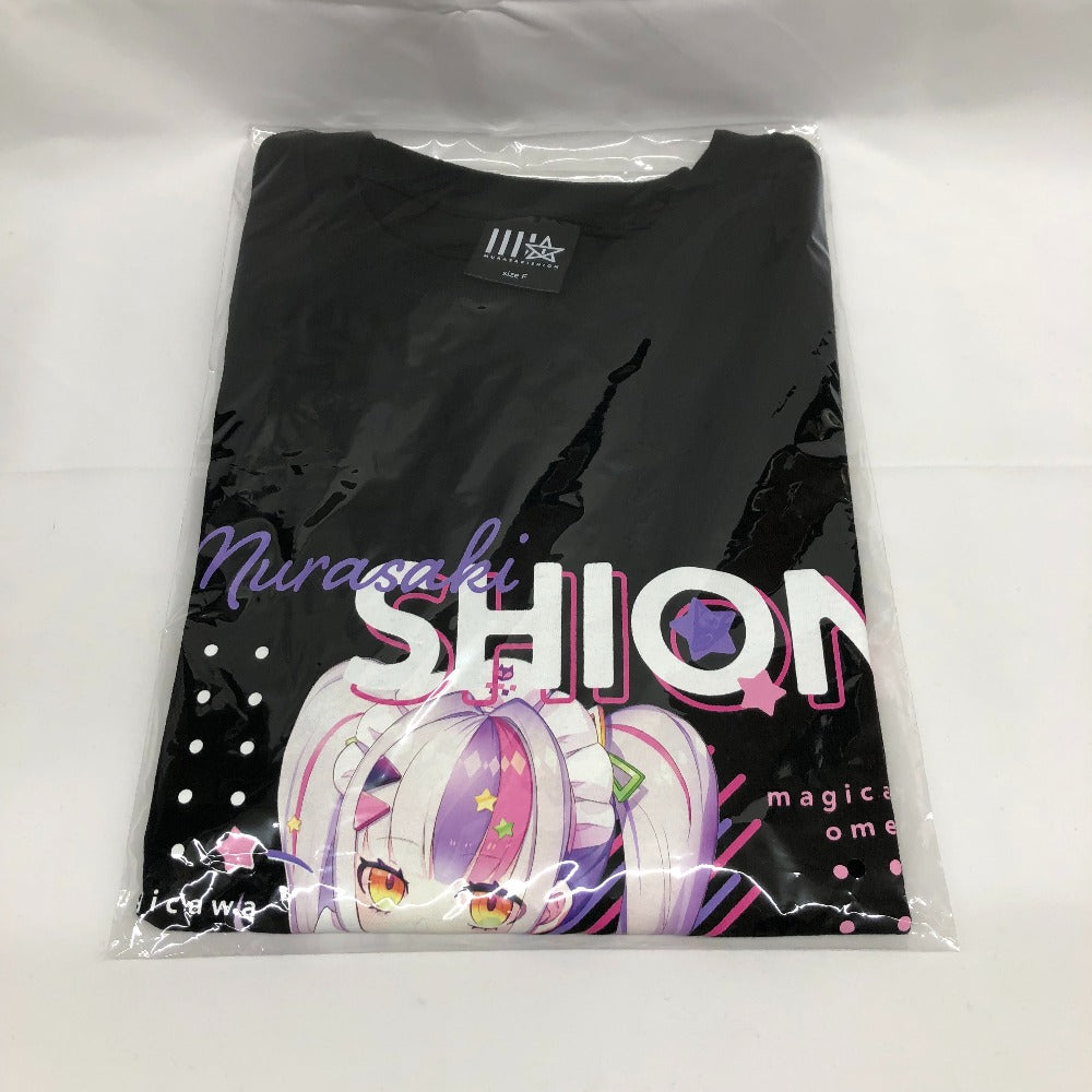 紫咲シオン マジカワTシャツ ブラック フリーサイズ 「バーチャル 