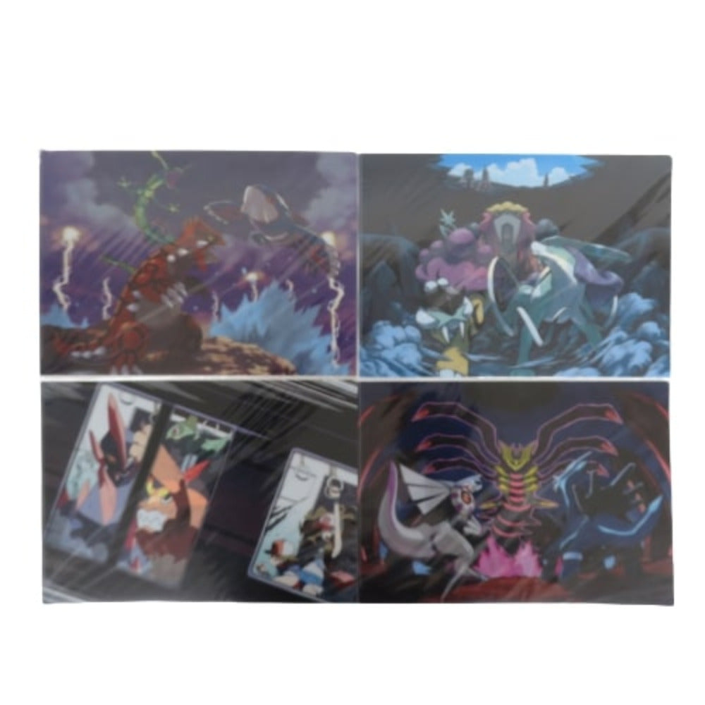ケース入りA4クリアファイルセット Game Artworks by GAME FREAK「ポケットモンスター」 ポケモンセンター限定 未使用品
