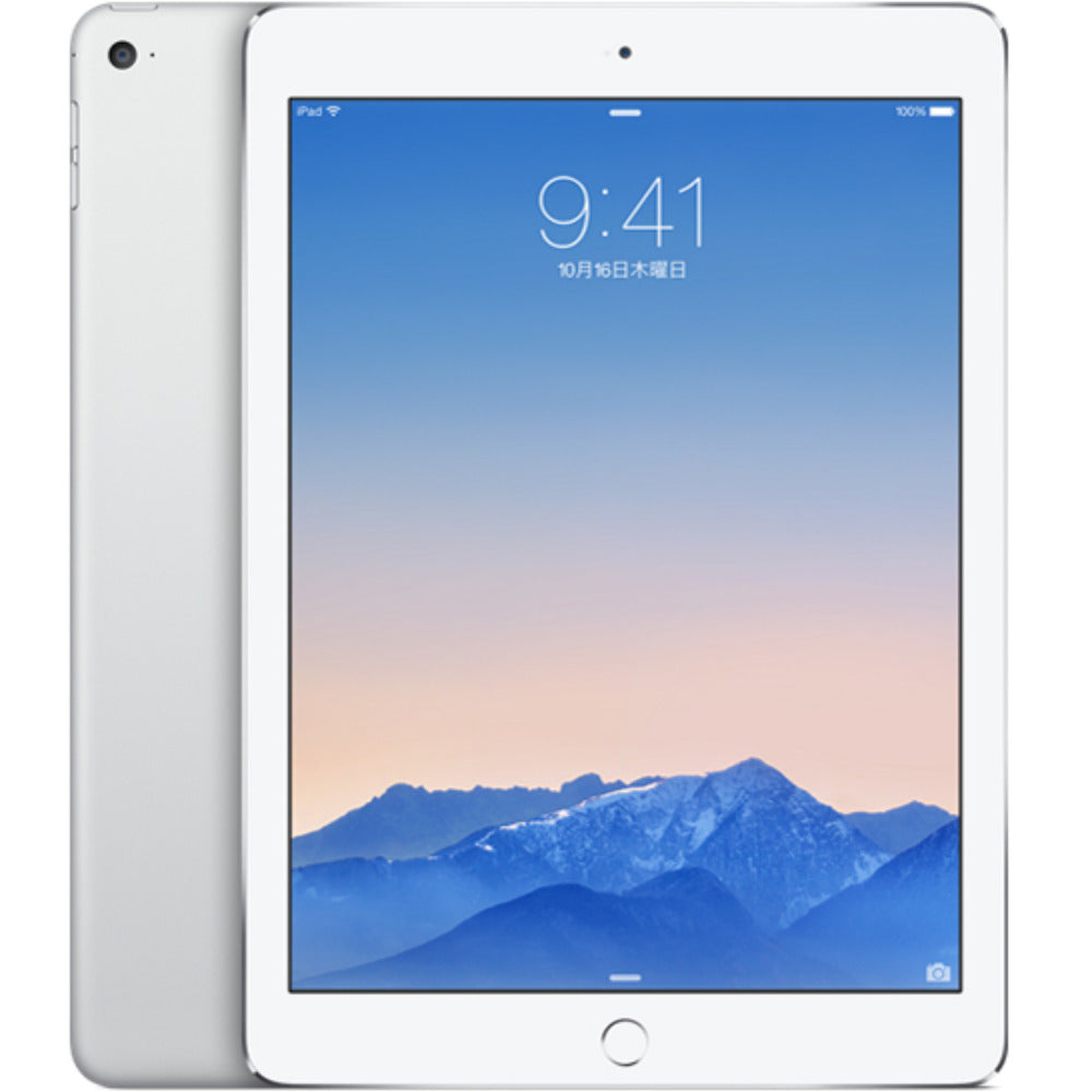 Apple iPad Air 2 Wi-Fiモデル 16GB MGLW2J/A [シルバー] MGLW2J/A 未開封品