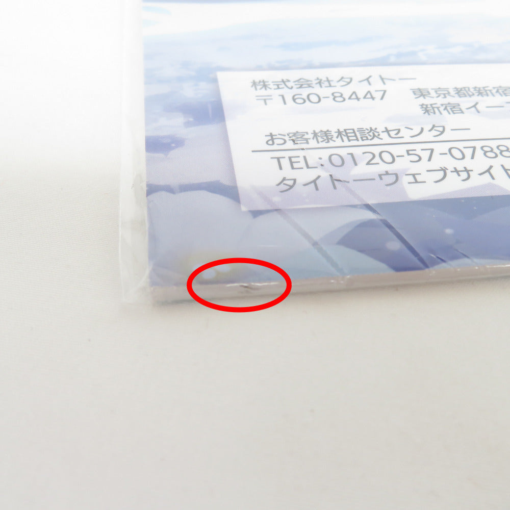 TAITO タイトーくじ本舗 原神 Genshin ラストハッピー賞 スペシャルブックレット