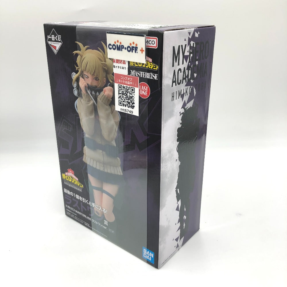 フィギュア バンダイスピリッツ BANDAI SPIRITS