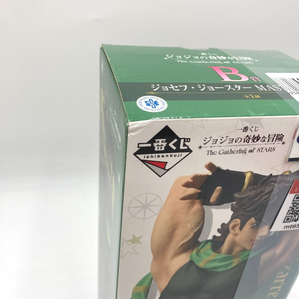 ジョジョの奇妙な冒険