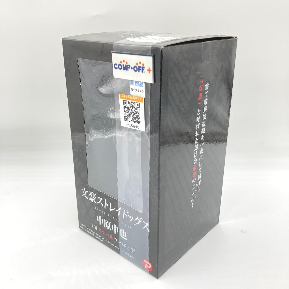フィギュア プレックス PLEX