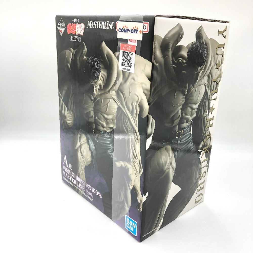 フィギュア バンダイスピリッツ BANDAI SPIRITS