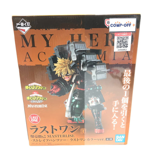 コンプオフ フィギュア バンダイスピリッツ