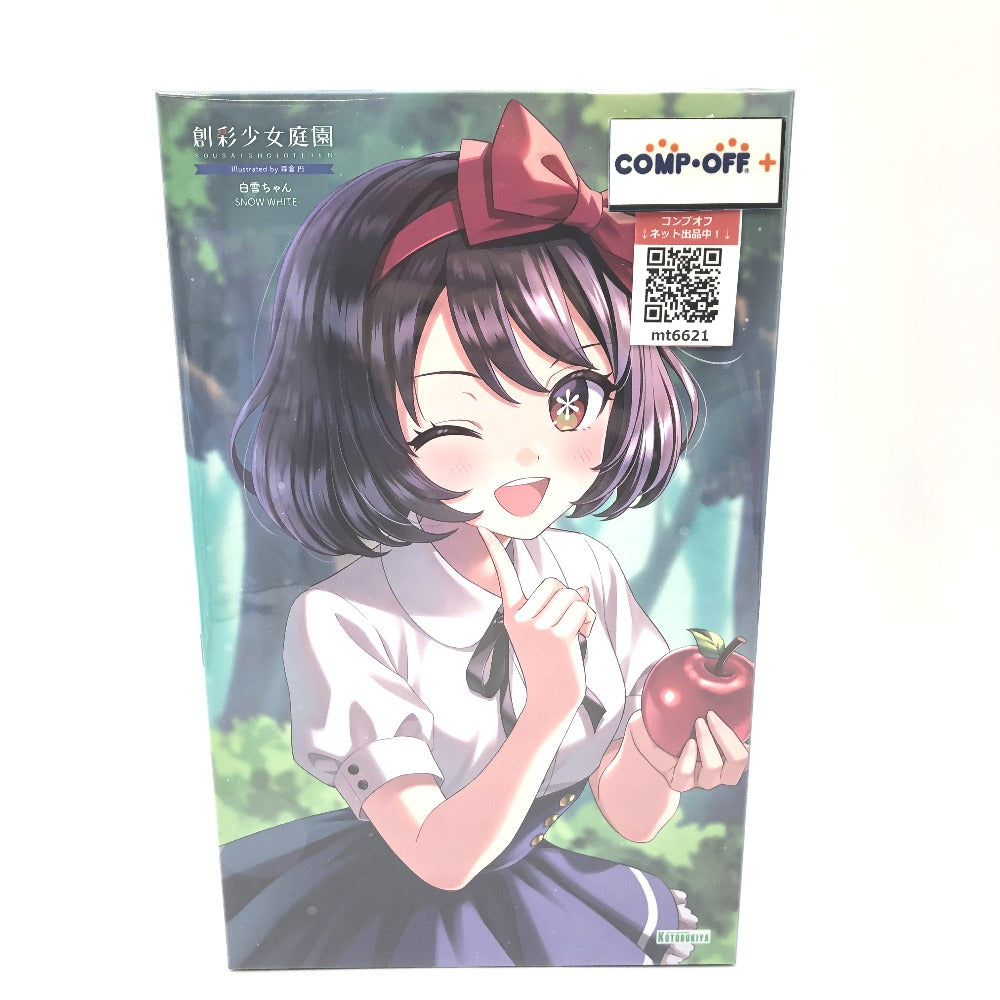 コンプオフ プラモデル コトブキヤ