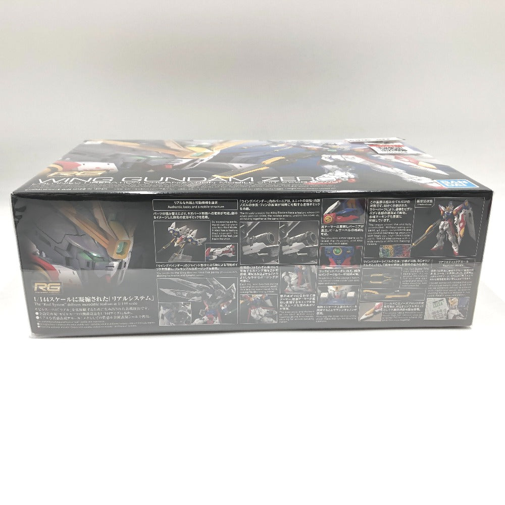 新機動戦記ガンダムW