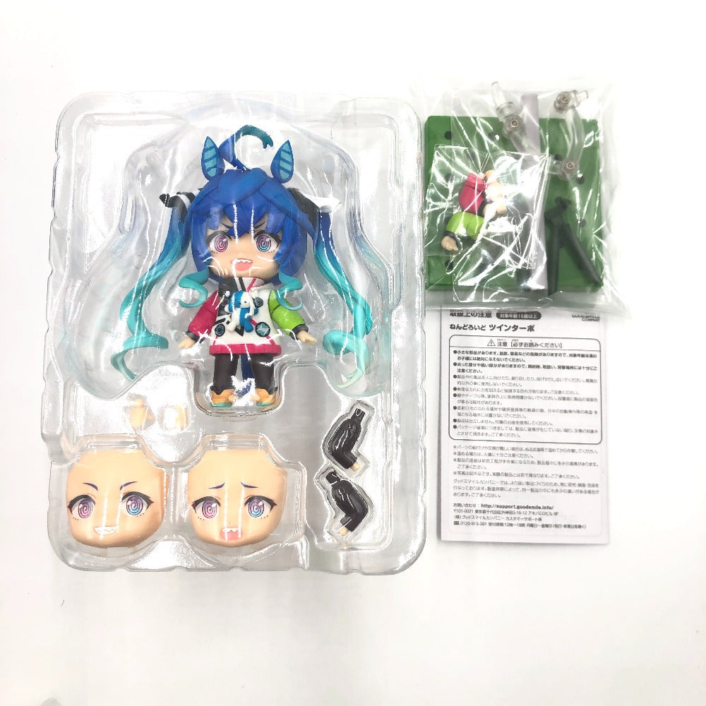 ウマ娘