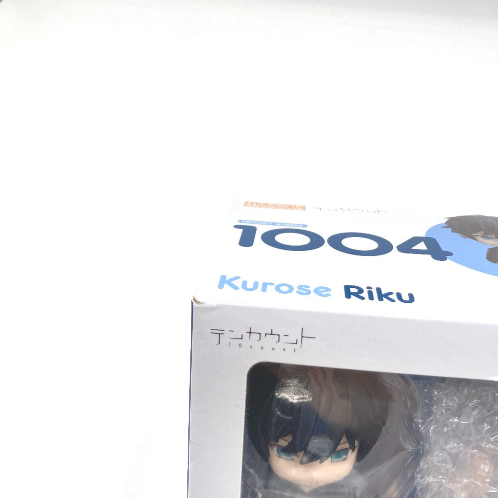 [特典付き] ねんどろいど 黒瀬陸 「テンカウント」 GOOD SMILE ONLINE SHOP限定 FREEing フリーイング フィギュア