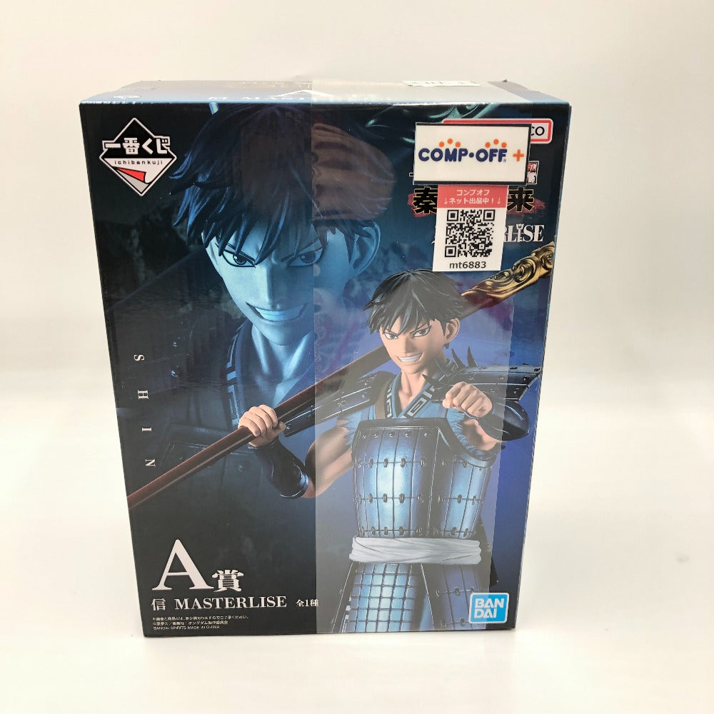 コンプオフ フィギュア バンダイスピリッツ