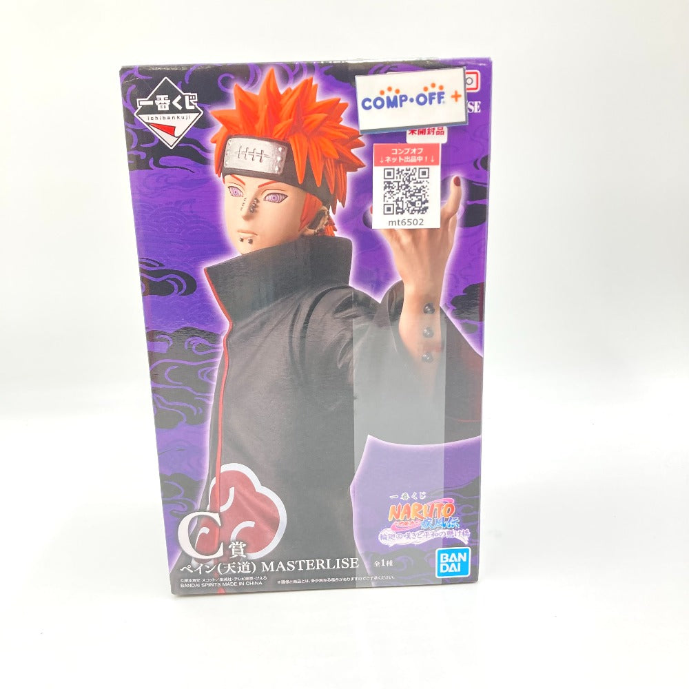 コンプオフ フィギュア バンダイスピリッツ