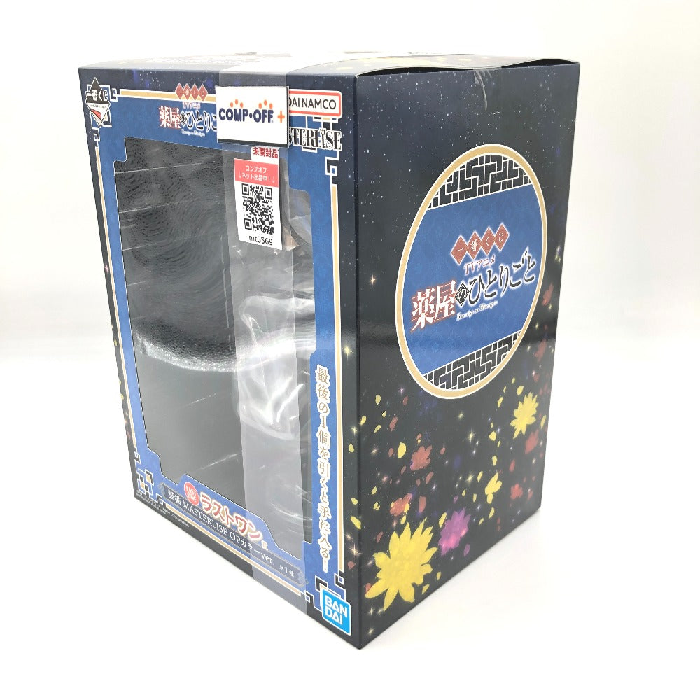 フィギュア バンダイスピリッツ BANDAI SPIRITS