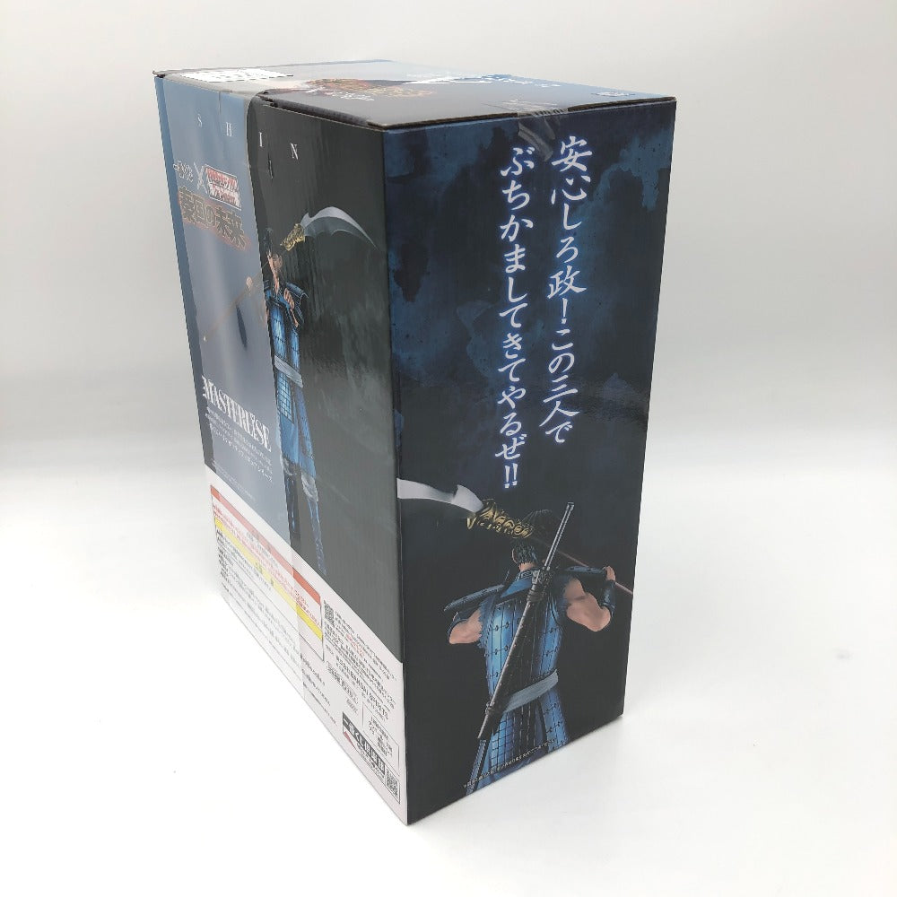 フィギュア