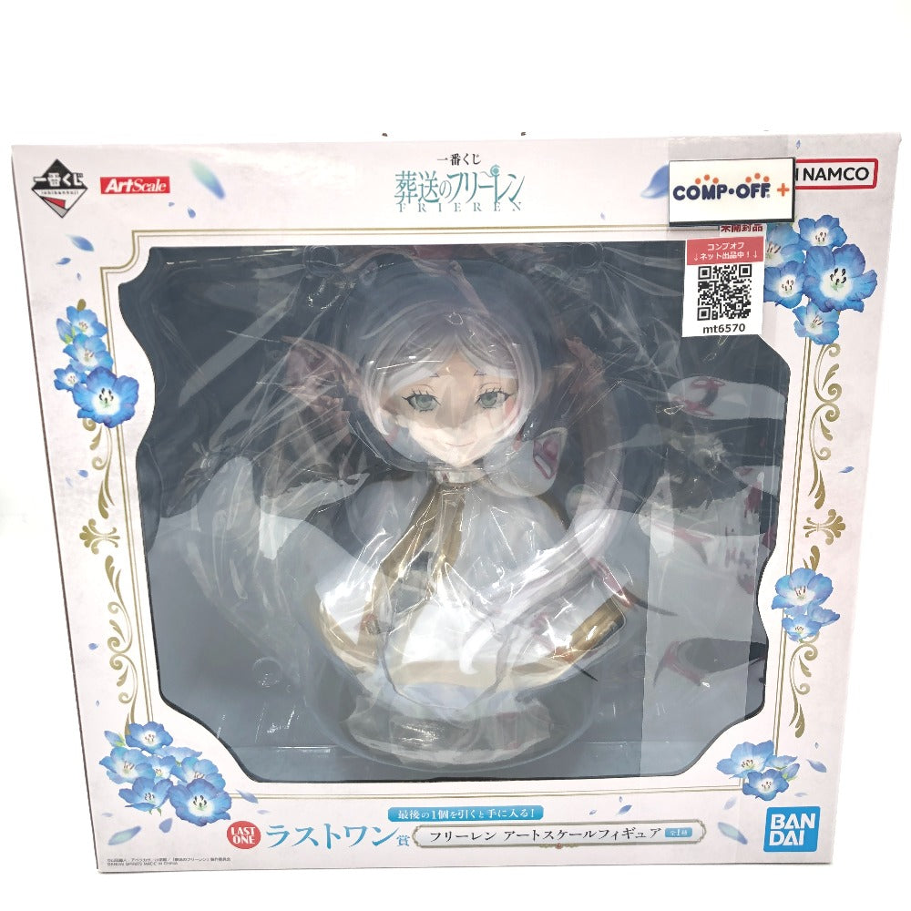 コンプオフ フィギュア バンダイスピリッツ