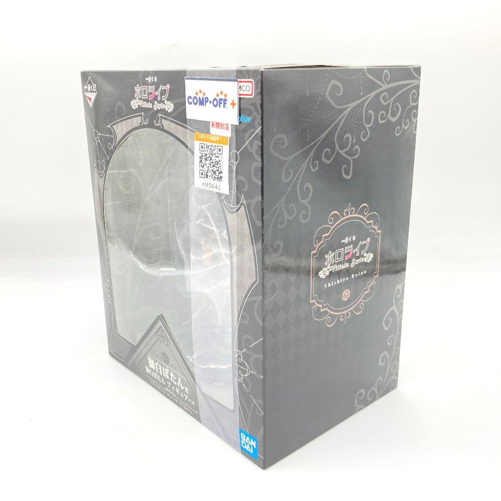 フィギュア バンダイスピリッツ BANDAI SPIRITS