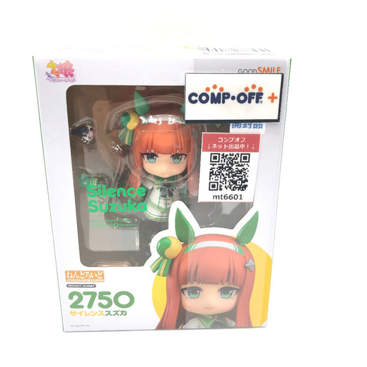 コンプオフ フィギュア グッドスマイルカンパニー