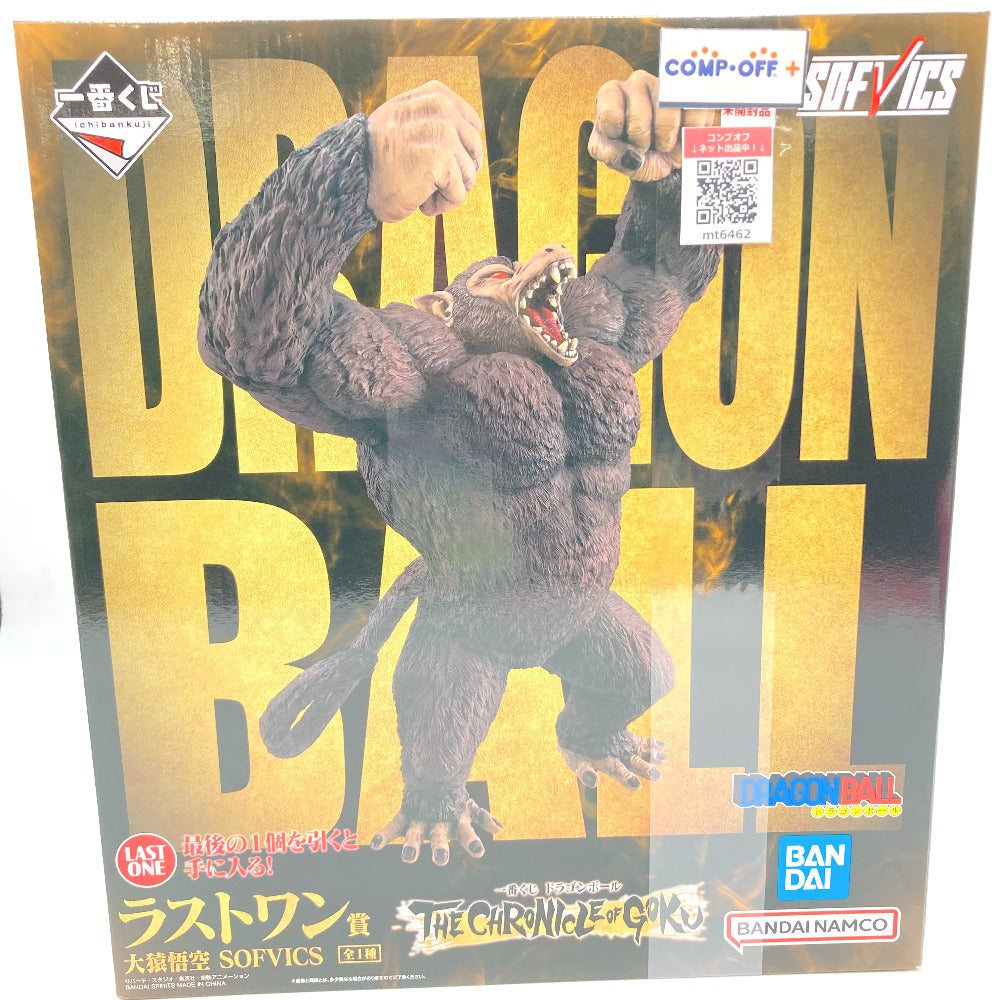 コンプオフ フィギュア バンダイスピリッツ