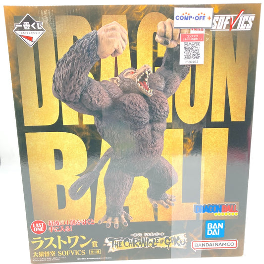 コンプオフ フィギュア バンダイスピリッツ