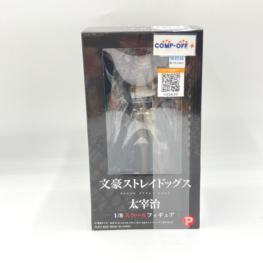 コンプオフ フィギュア プレックス