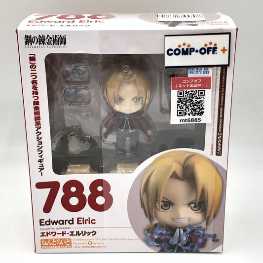 コンプオフ フィギュア グッドスマイルカンパニー