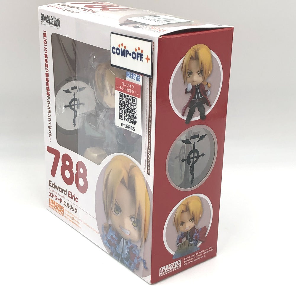 フィギュア グッドスマイルカンパニー GOODSMILECOMPANY