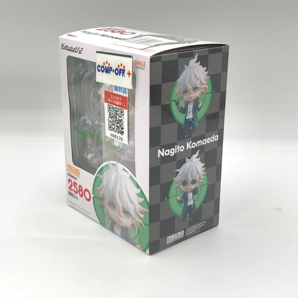 ねんどろいど 狛枝凪斗 「ダンガンロンパ1・2 Reload