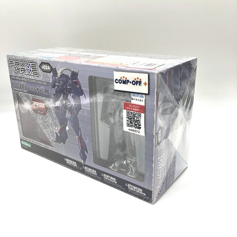 プラモデル コトブキヤ KOTOBUKIYA