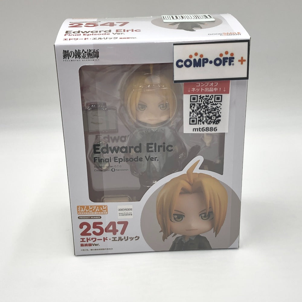 コンプオフ フィギュア グッドスマイルカンパニー