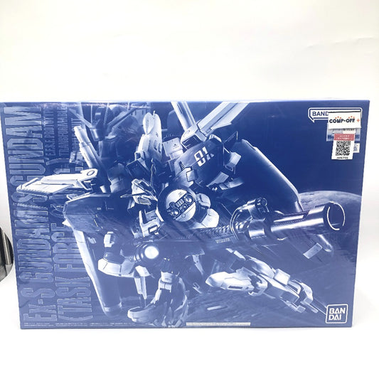 コンプオフ プラモデル バンダイスピリッツ