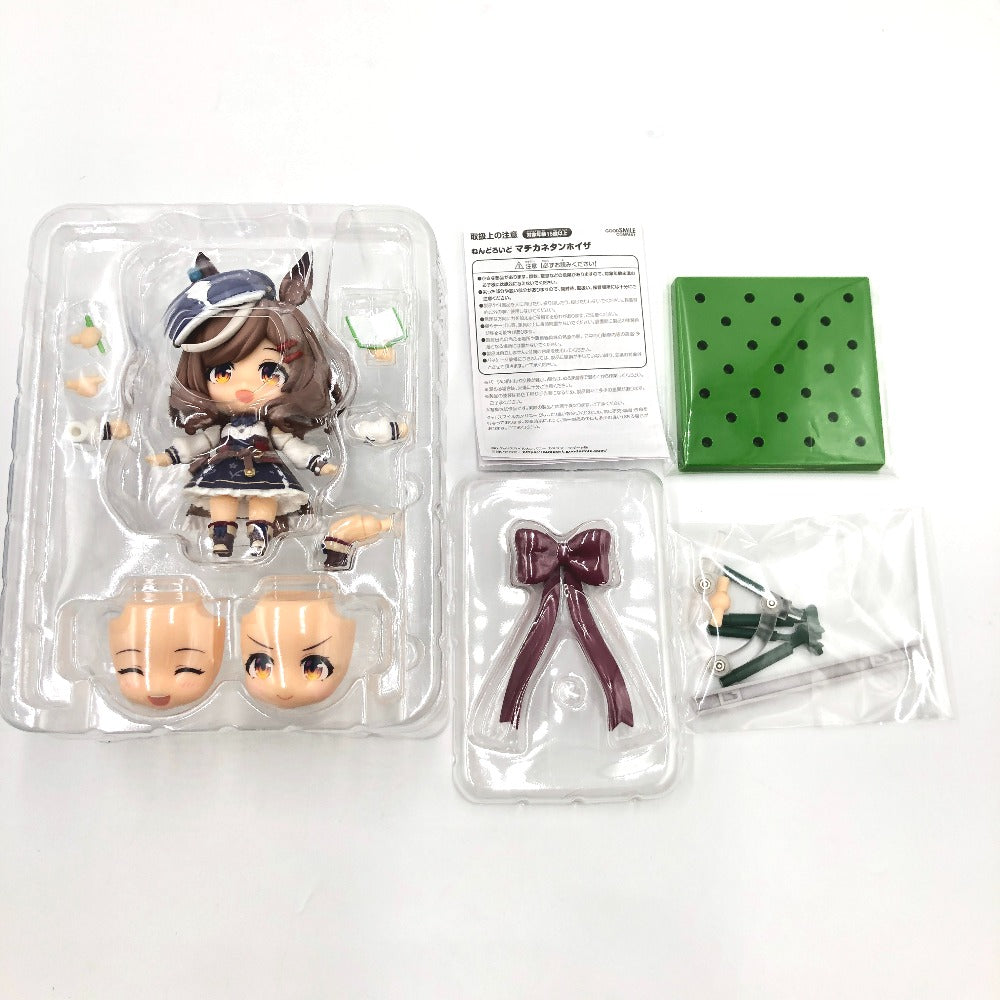 ウマ娘 プリティーダービー