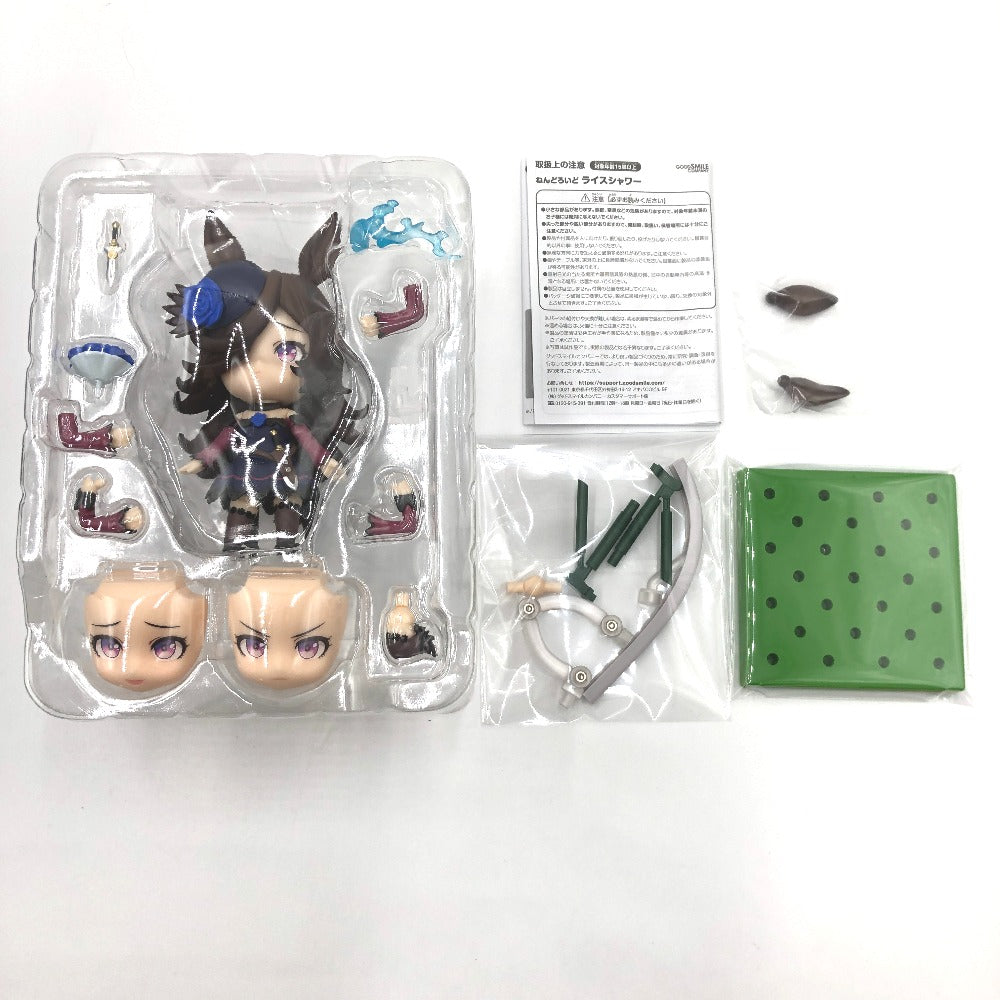 ウマ娘 プリティーダービー