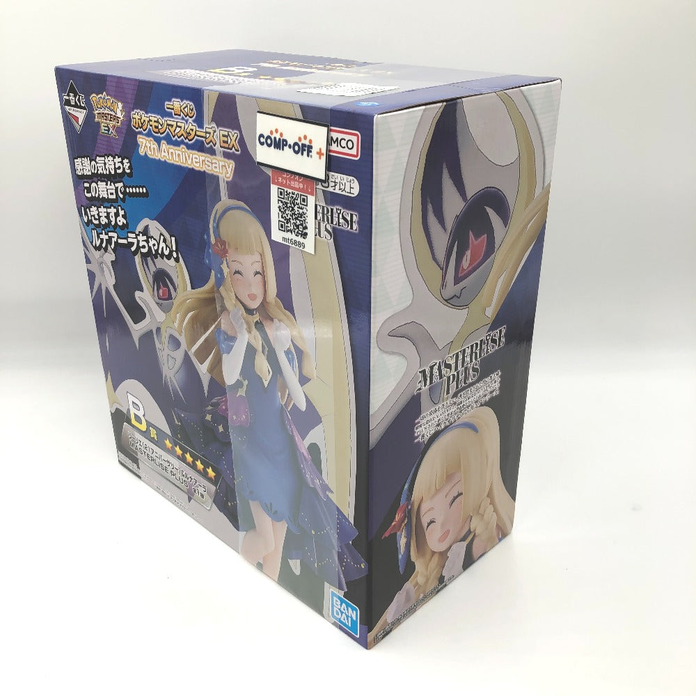 フィギュア バンダイスピリッツ BANDAI SPIRITS