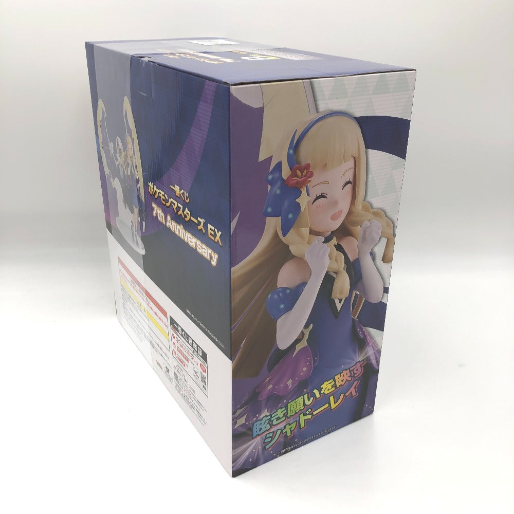 フィギュア