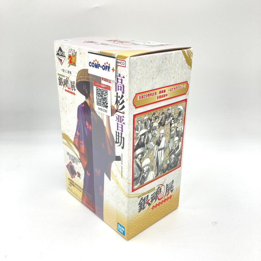 フィギュア バンダイスピリッツ BANDAI SPIRITS