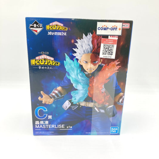 コンプオフ フィギュア バンダイスピリッツ