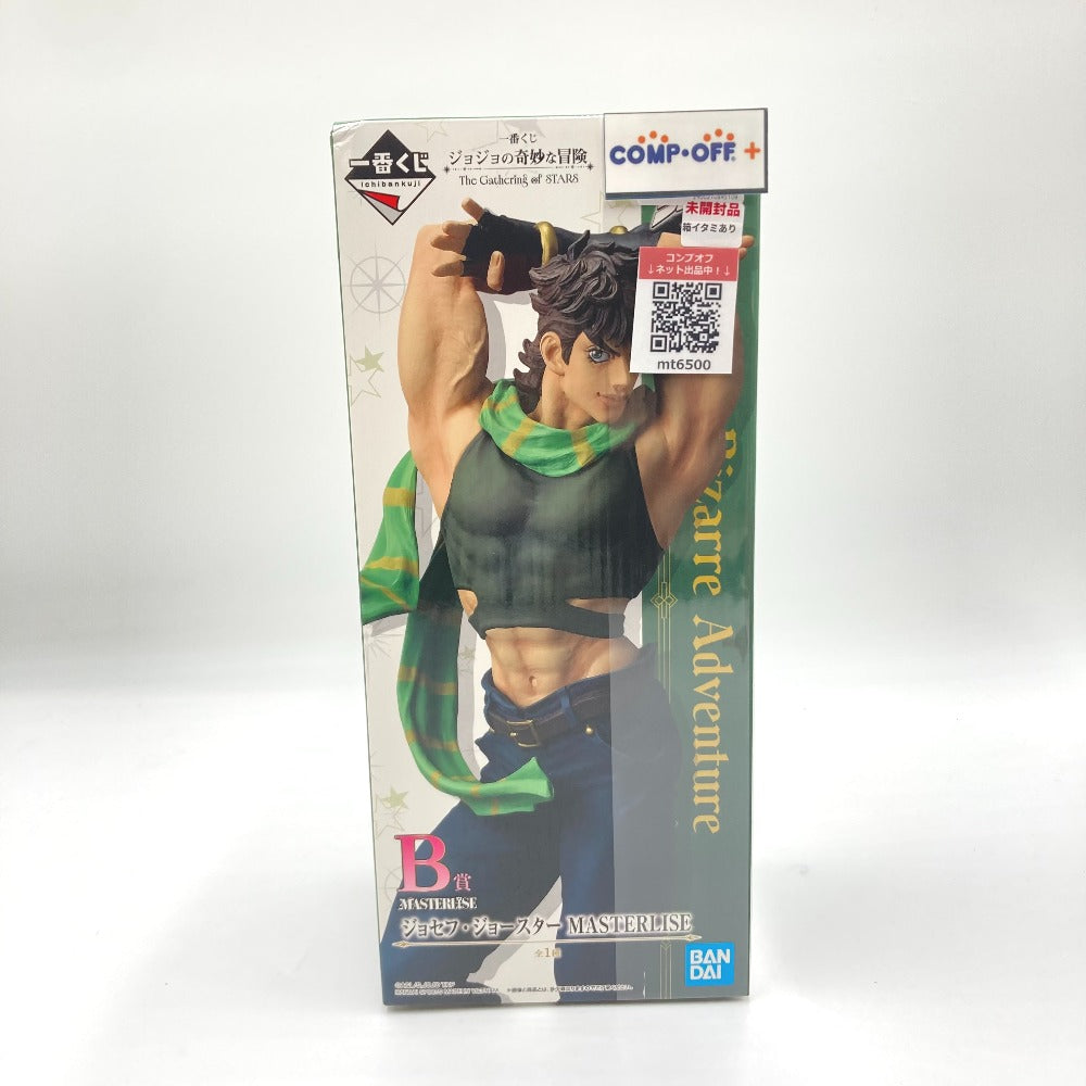 コンプオフ フィギュア バンダイスピリッツ